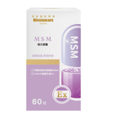 MSM複方膠囊