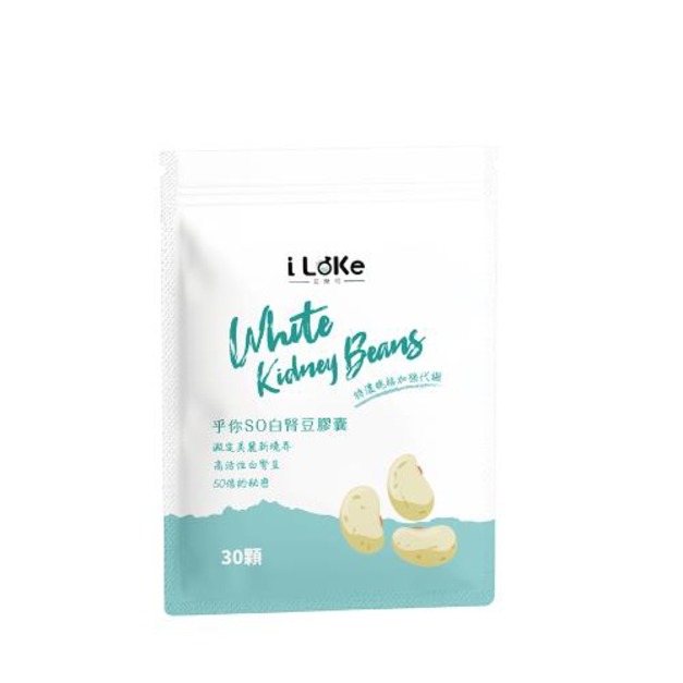 I LEKE 艾樂可- 乎你SO  白腎豆膠囊【30顆/袋】