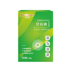 【福利品專區】YOUNDBODY｜甘有康_綠版【30顆】期效：2026.07.05