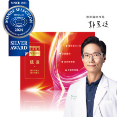 YOUNGBODY肌素【60粒】│黑酵母發酵物-行動補給-強健好姿態-提升平衡及活動力│