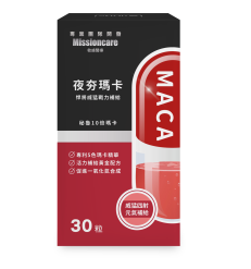 夜夯瑪卡膠囊