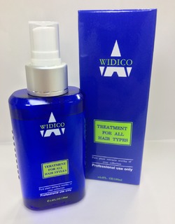 護理頭皮精華液