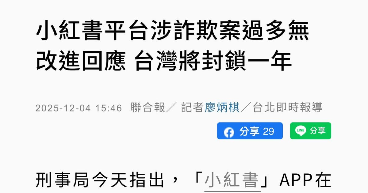 【電商每週精選報】AI沒擠掉人，但人才的分佈正在出現斷層