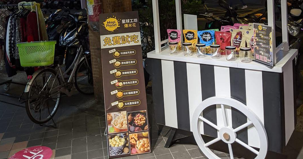 【電商每週精選報】如果AI很強，為什麼行銷部門還是被裁？