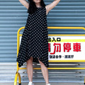 夏日新款點點洋裝