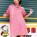 粉色長版帽T_1