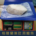 【就是愛海鮮】格陵蘭厚切無肚洞比目魚(380g±10%)/片 清蒸 肉質很鮮嫩 [量大可配合批發/團購]_3