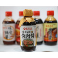 【就是愛海鮮】 萬家香威士忌風味燒肉醬225g [量大可配合批發/團購]_2