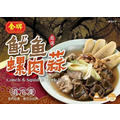 【就是愛海鮮】金牌魷魚螺肉蒜1200g(固形物360g)/過年年菜/加熱即食螺肉Q甜 排骨軟嫩[量大可配合批發/團購]_2