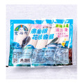 【就是愛海鮮】宏裕行 飛魚卵花枝香腸300g±10%/(5條/包)[量大可配合批發/團購]_4