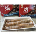 【就是愛海鮮】野生鮮凍超巨大明蝦5尾/430g Q彈的肉感讓人吃了就像戀愛了 [量大可配合批發/團購]_5