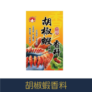 【就是愛海鮮】廚房調味小幫手-胡椒蝦香料(小包裝) 30g[量大可以配合批發/團購]