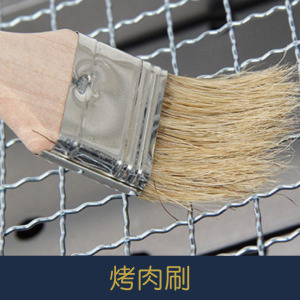 【就是愛海鮮】烤肉刷[量大可配合批發/團購]