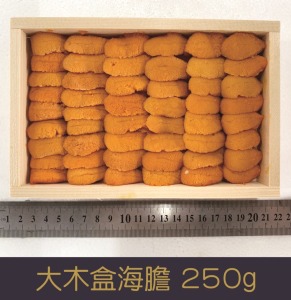【就是愛海鮮】[[預購]] 空運直送 大木盒海膽 250g