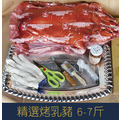 【就是愛海鮮】精選烤乳豬 6-7斤 ±10% (含用具、烤豬架)[量大可配合批發/團購]_2