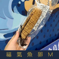 【就是愛海鮮】M福氣魚卵(140-160g) [量大可配合批發/團購]