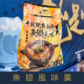 【就是愛海鮮】古早味干貝鮑魚風味白菜滷(螺肉)1000g 解凍加熱即食 [量大可配合批發/團購]