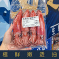 【就是愛海鮮】極鮮嫩透抽(約3-5隻)-藍袋 300-330g [量大可配合批發/團購]