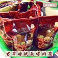 【就是愛海鮮】古早味魷魚螺肉蒜1000g 解凍加熱即食 [量大可配合批發/團購]