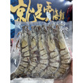 【就是愛海鮮】鮮甜多汁肉質Q彈清甜紮實 海草蝦500g&plusmn;10% [量大可配合批發/團購]