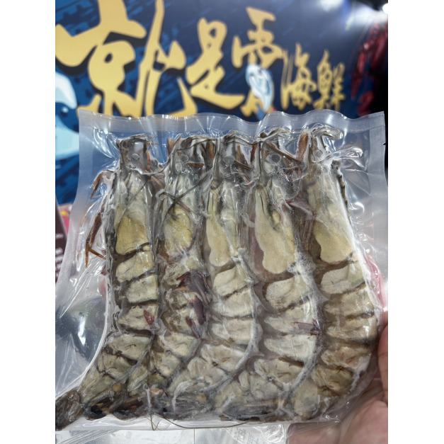 【就是愛海鮮】鮮甜多汁肉質Q彈清甜紮實 海草蝦500g&plusmn;10%  [量大可配合批發/團購]