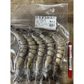 【就是愛海鮮】鮮甜多汁肉質Q彈清甜紮實 海草蝦500g&plusmn;10% [量大可配合批發/團購]_1