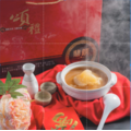 【就是愛海鮮】金湯大排翅組合2000g 星級飯店用的魚翅 附禮盒 [量大可配合批發/團購]_1