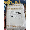 【就是愛海鮮】金湯大排翅1朵/5朵組合2000g 禮盒另購 星級飯店用的魚翅 [量大可配合批發/團購]_3