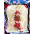 【就是愛海鮮】嚴選頂級大排翅1朵(500G)/大排翅5朵(500G)星級飯店用的魚翅[量大可配合批發/團購)]_1