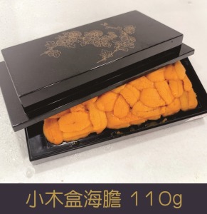 【就是愛海鮮】[[預購]] 空運直送 小木盒海膽 110g