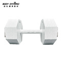 Body Dynamic AD70 可調式啞鈴_1
