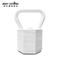Body Dynamic AD70 可調式啞鈴_5