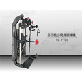 [家用|輕商用|公設|HomeGym] BODY DYNAMIC TO-FT06 輕商用 家用重訓 多功能小飛鳥重量訓練機