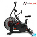 [商用] Xebex ABVR-3L Xebex AirPlus 氣磁雙阻力風扇車｜燃脂效率提升 57%_1