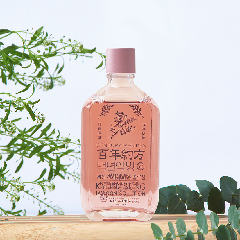 百年約方紫芙煥采精華水