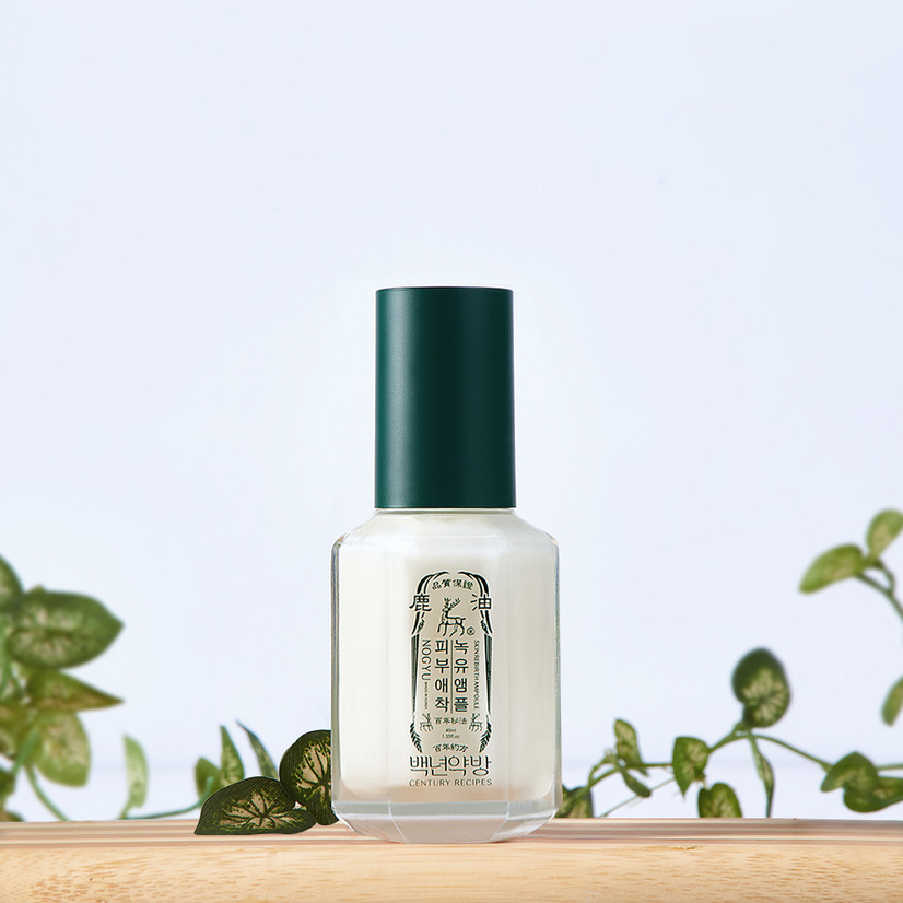 百年約方雍華保濕精華液