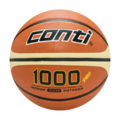 Conti｜1000專利16片深溝橡膠室外籃球｜#5號