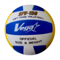 Vega｜超軟橡膠軟式室外排球｜#5號