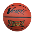 Vega｜超耐用橡膠室外籃球系列｜#5號 #6號 #7號_1