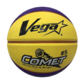 Vega｜超耐用橡膠室外籃球系列｜#5號 #6號 #7號_2