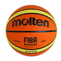 molten｜超耐磨橡膠室外籃球｜BGR7D｜#6號 #7號_4