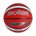 molten｜超耐磨橡膠室外籃球｜BGR7D｜#6號 #7號_2