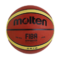 molten｜超耐磨橡膠室外籃球｜BGR7D｜#6號 #7號