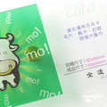 塑膠卡【全透卡】全透塑膠名片-適合店卡.教具.教材.墊板.酷卡.名片_1