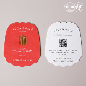 A008【合版名片】LYCA思維一露 #特殊名片.名片燙金.造型名片.法式設計.名片設計範例.頂級象牙紙