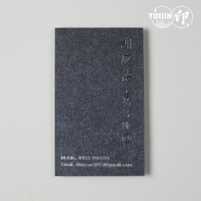 C002【手工名片】金屬藝術 #名片設計.名片製作.特殊名片.名片費用.名片燙金.名片範例