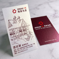 頂級【炫光紙】美術紙名片設計印刷-明星小卡.明信片.邀請卡.婚禮小卡.同人卡_3