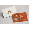 頂級【頂級象牙紙】名片印刷美術紙-酷卡.店卡.明信片.邀請卡.商用名片_2