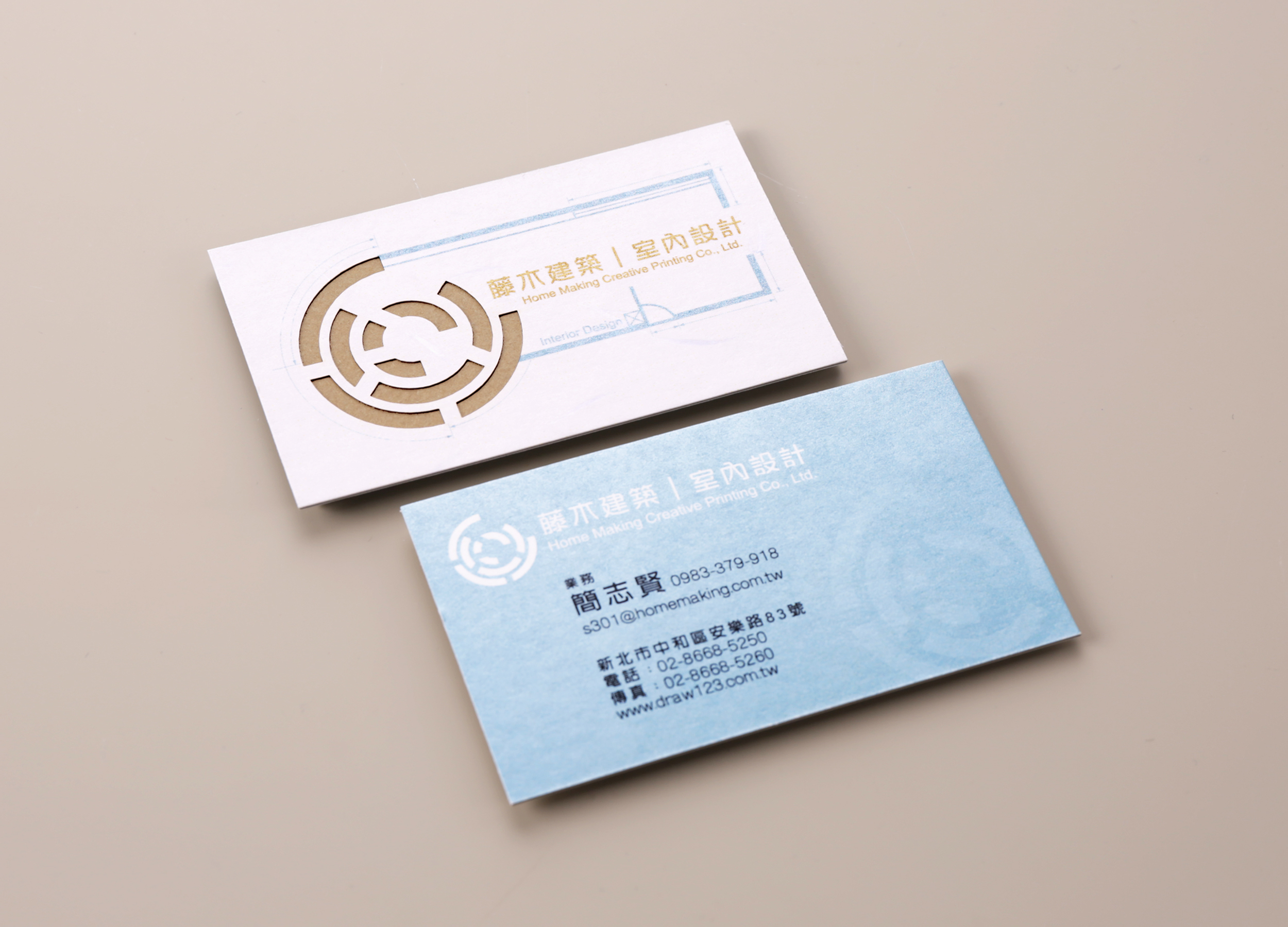 【科技名片範本】#對裱 #雷射切割 #特別色