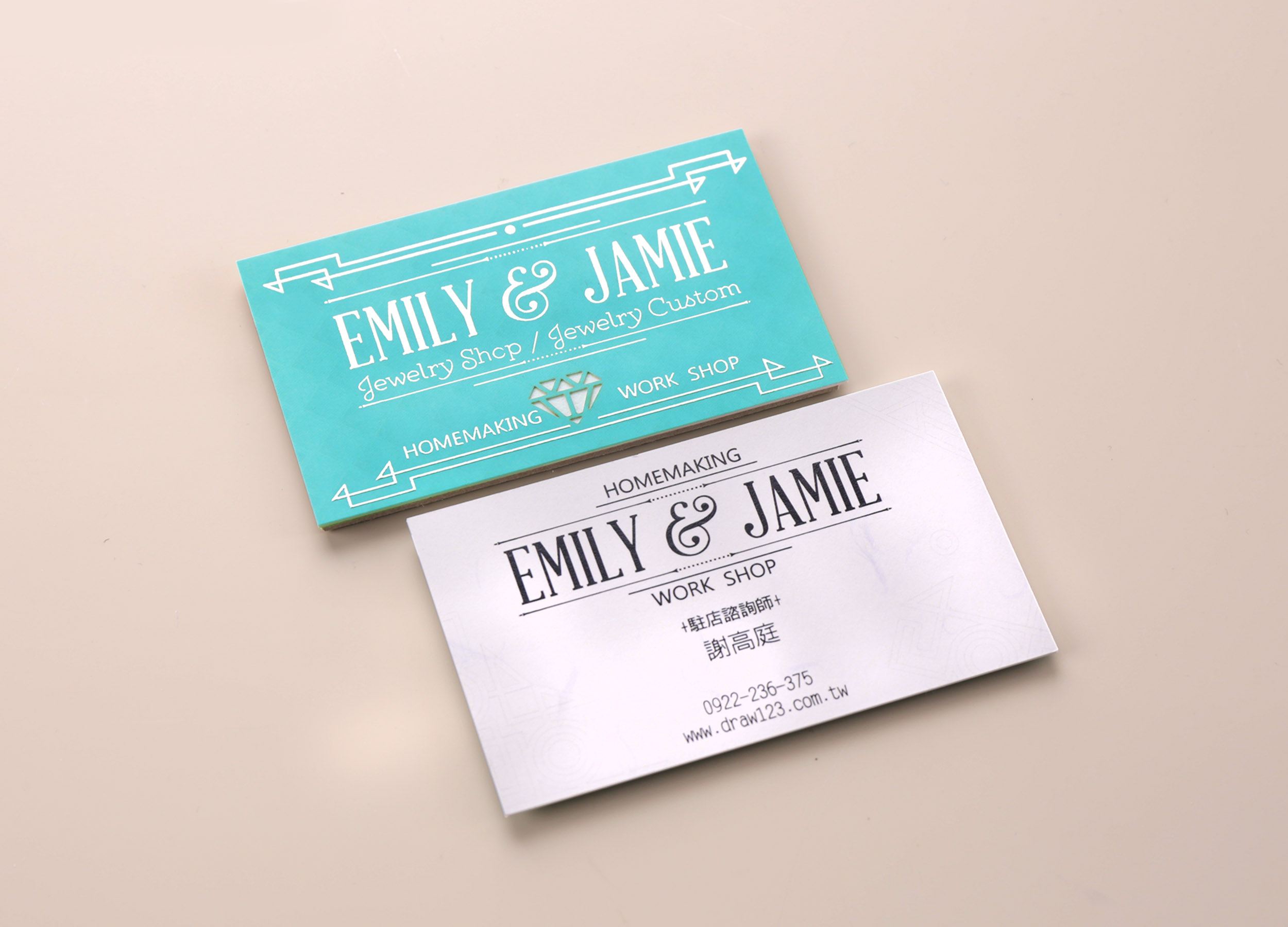 C003【三層色】科技創意名片印刷